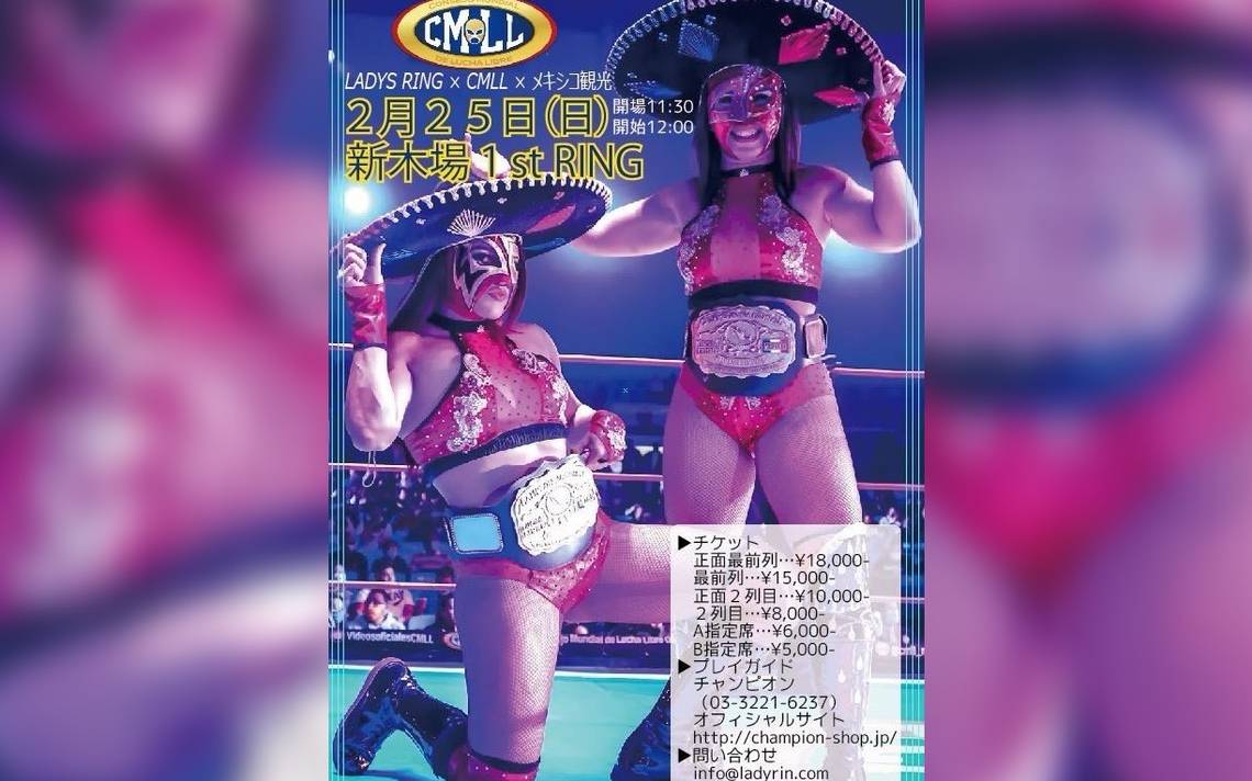 Lucha libre: Lluvia y La Jarochita, a la conquista de Japón - La Prensa |  Noticias policiacas, locales, nacionales